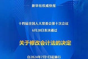 自1990年4月后首次，马德里德比中同场比赛两队各进3+球